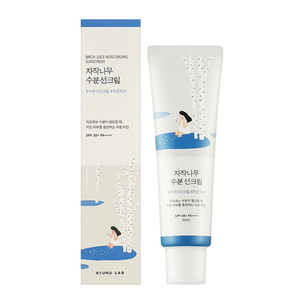 ضد آفتاب مرطوب کننده راند لب کره ای مناسب انواع پوست