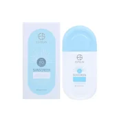 ضد آفتاب بی رنگ و آبرسانی استلین Estelin SPF 80 PA+++